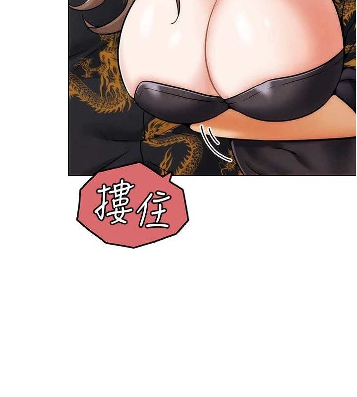 G斗吧!真人肉搏王第4話-暗巷裡活春宮