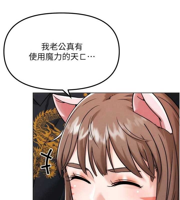 G斗吧!真人肉搏王第4話-暗巷裡活春宮