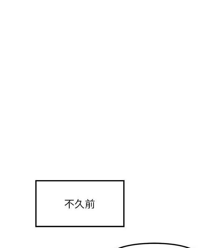 G斗吧!真人肉搏王第6話-充滿母愛的性事