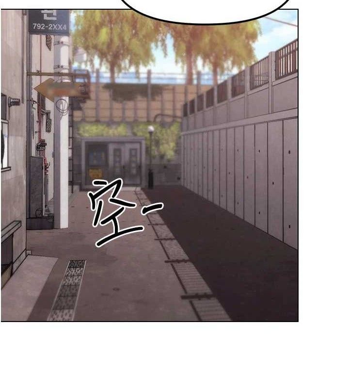 G斗吧!真人肉搏王第6話-充滿母愛的性事