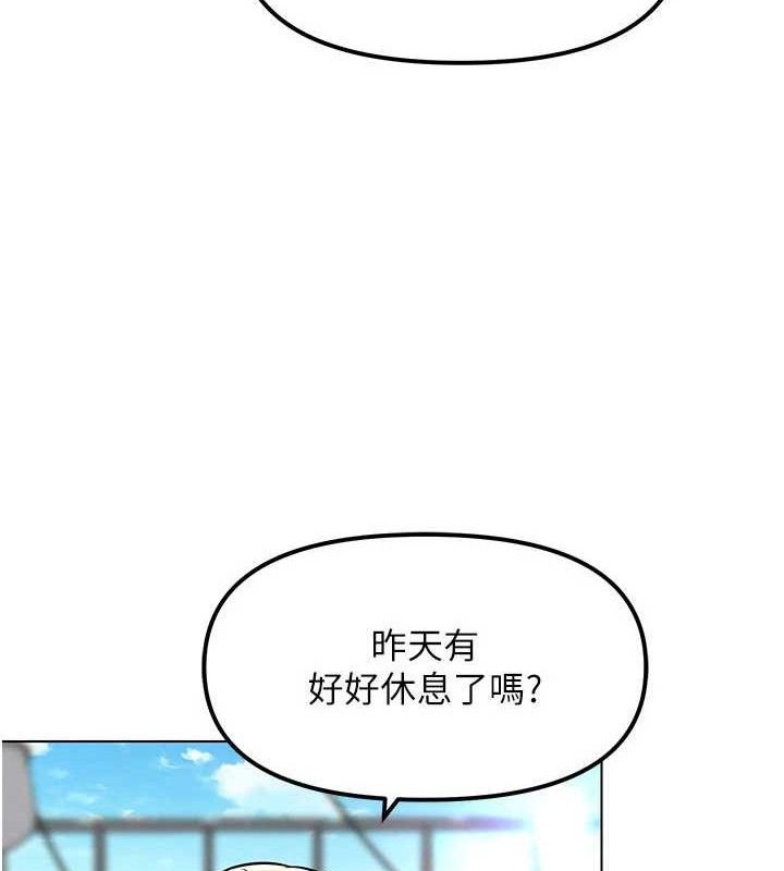 G斗吧!真人肉搏王第6話-充滿母愛的性事