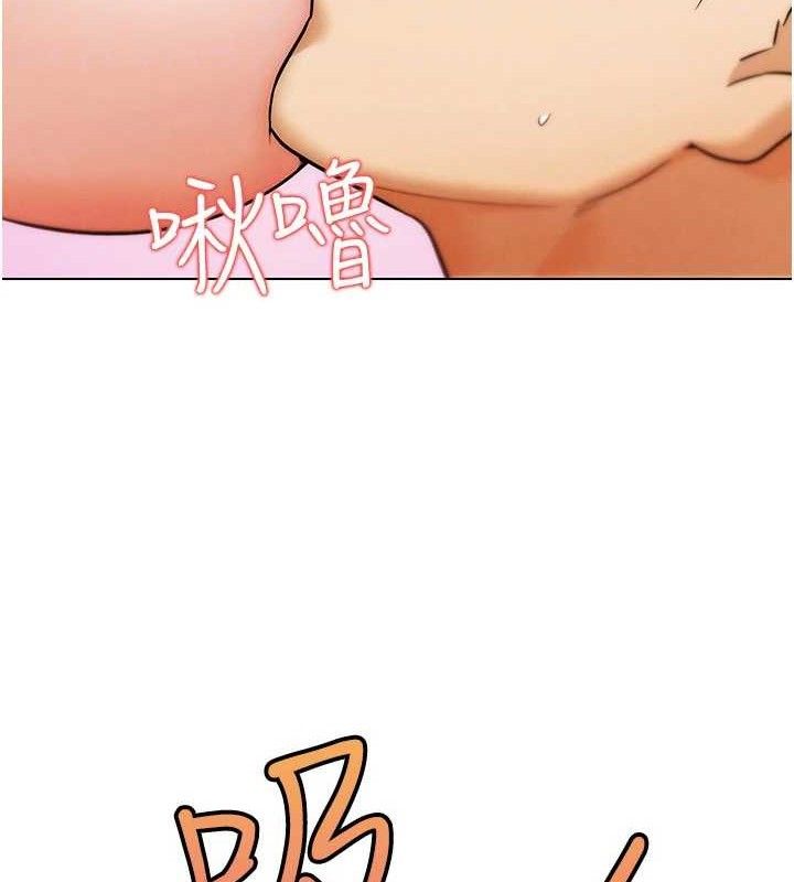 G斗吧!真人肉搏王第6話-充滿母愛的性事