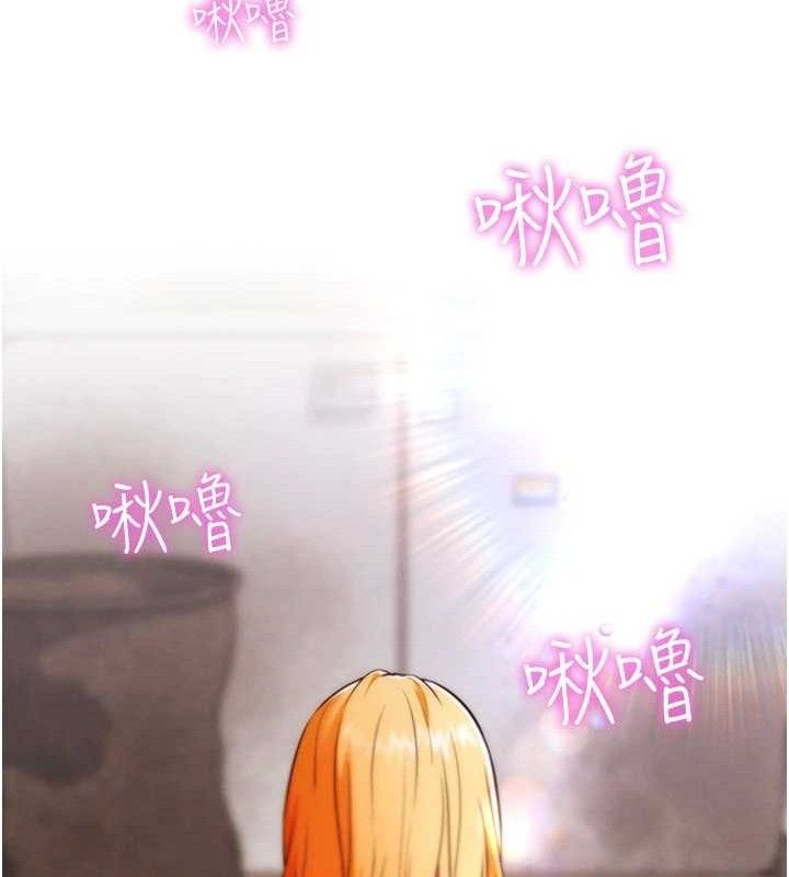 G斗吧!真人肉搏王第6話-充滿母愛的性事