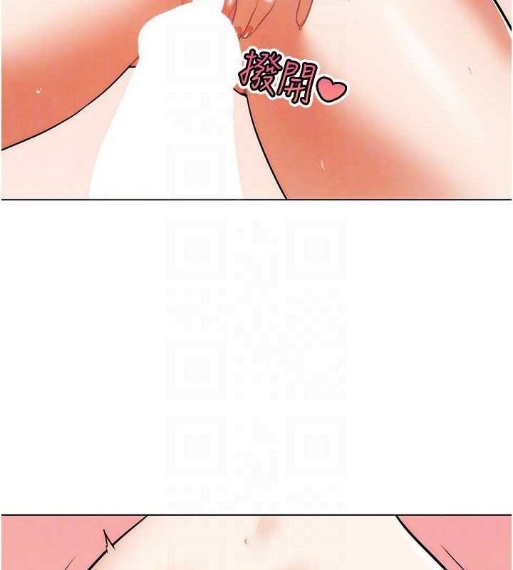 G斗吧!真人肉搏王第6話-充滿母愛的性事