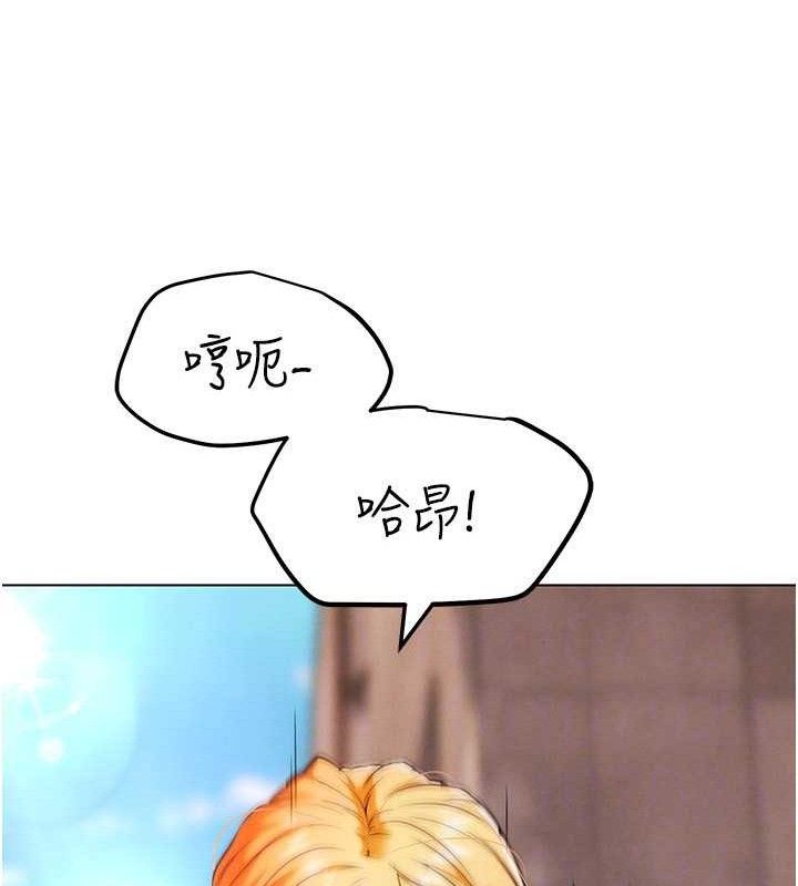 G斗吧!真人肉搏王第6話-充滿母愛的性事