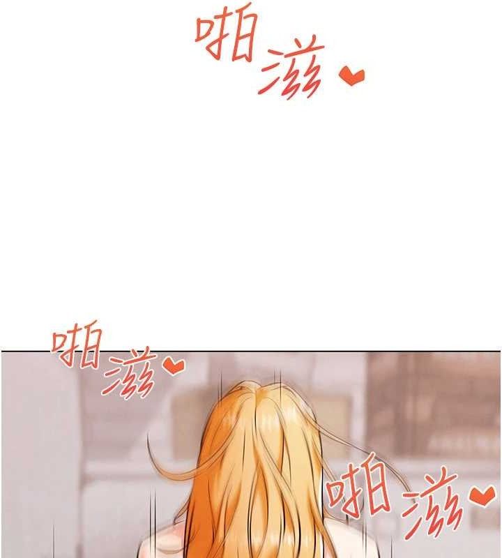 G斗吧!真人肉搏王第6話-充滿母愛的性事