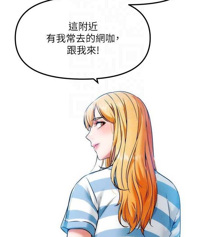 G斗吧!真人肉搏王第6話-充滿母愛的性事