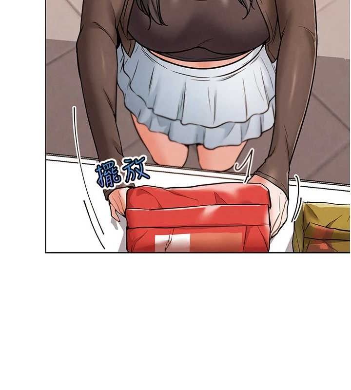 G斗吧!真人肉搏王第6話-充滿母愛的性事