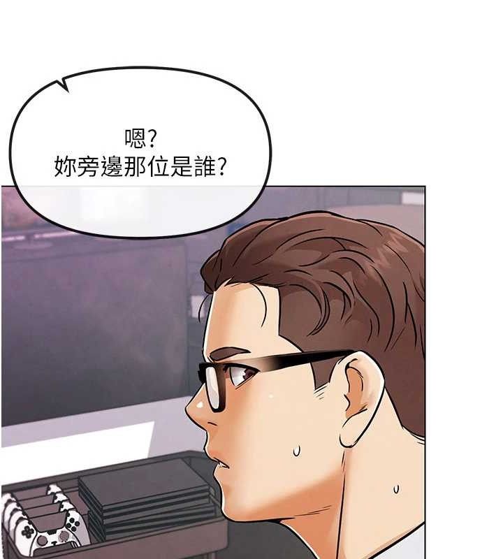 G斗吧!真人肉搏王第6話-充滿母愛的性事