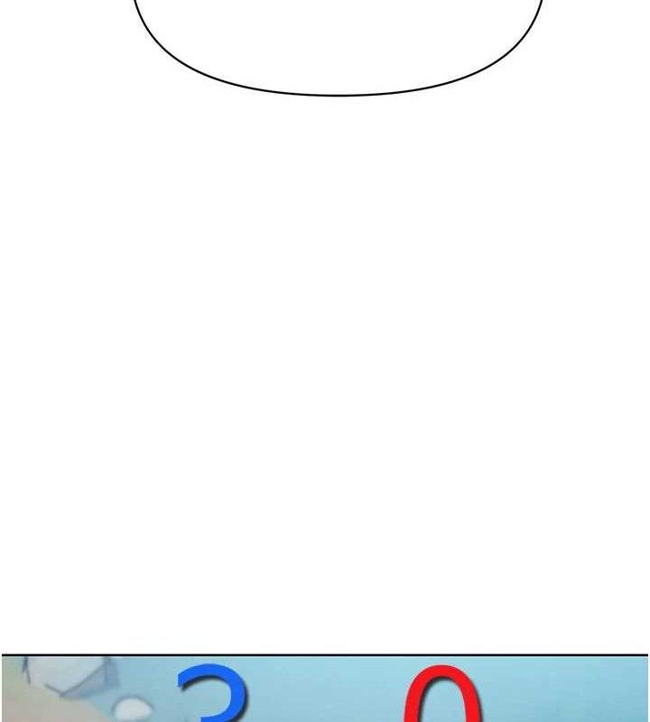 G斗吧!真人肉搏王第7話-奪走正妹工讀生的第一次