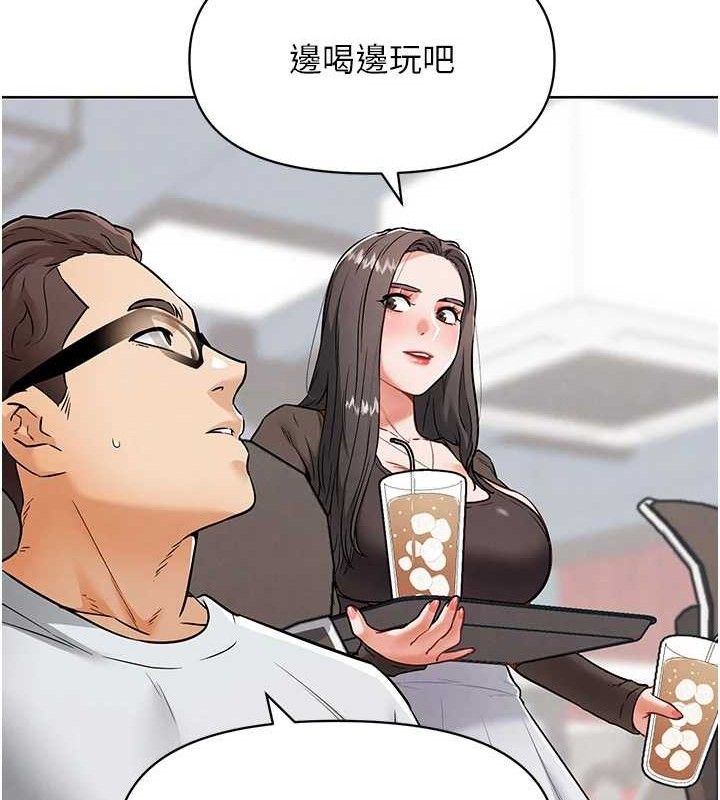 G斗吧!真人肉搏王第7話-奪走正妹工讀生的第一次