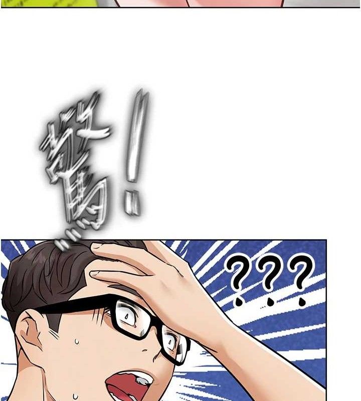 G斗吧!真人肉搏王第7話-奪走正妹工讀生的第一次