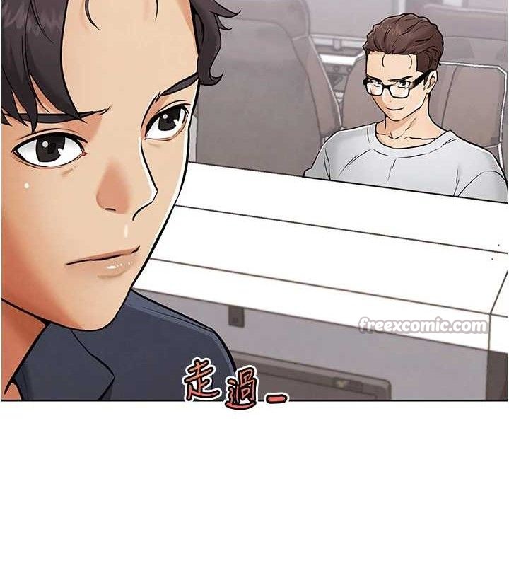 G斗吧!真人肉搏王第7話-奪走正妹工讀生的第一次