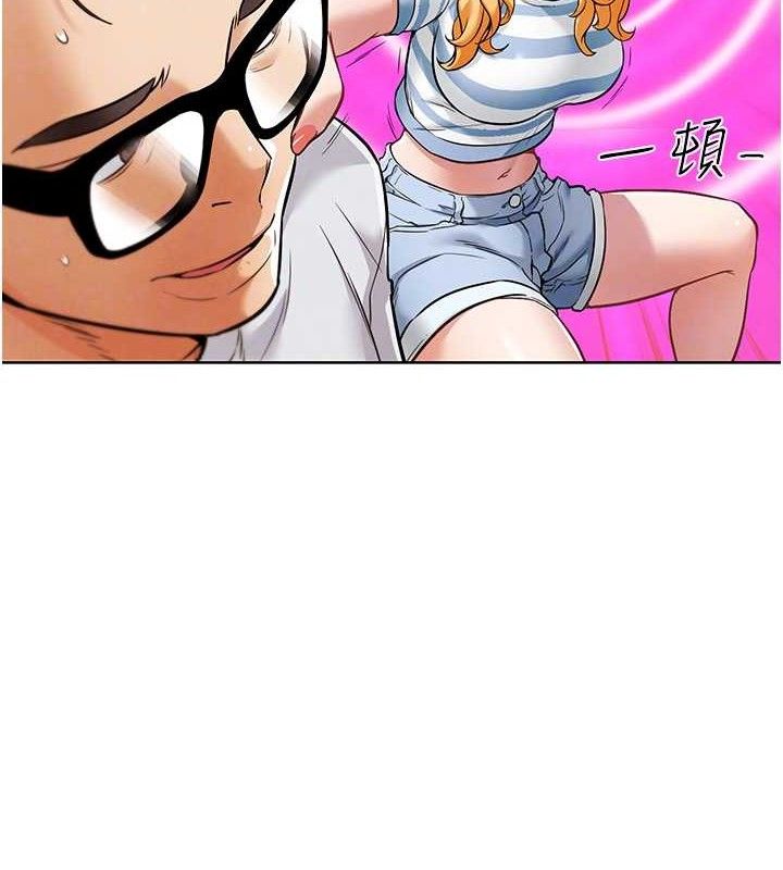 G斗吧!真人肉搏王第7話-奪走正妹工讀生的第一次