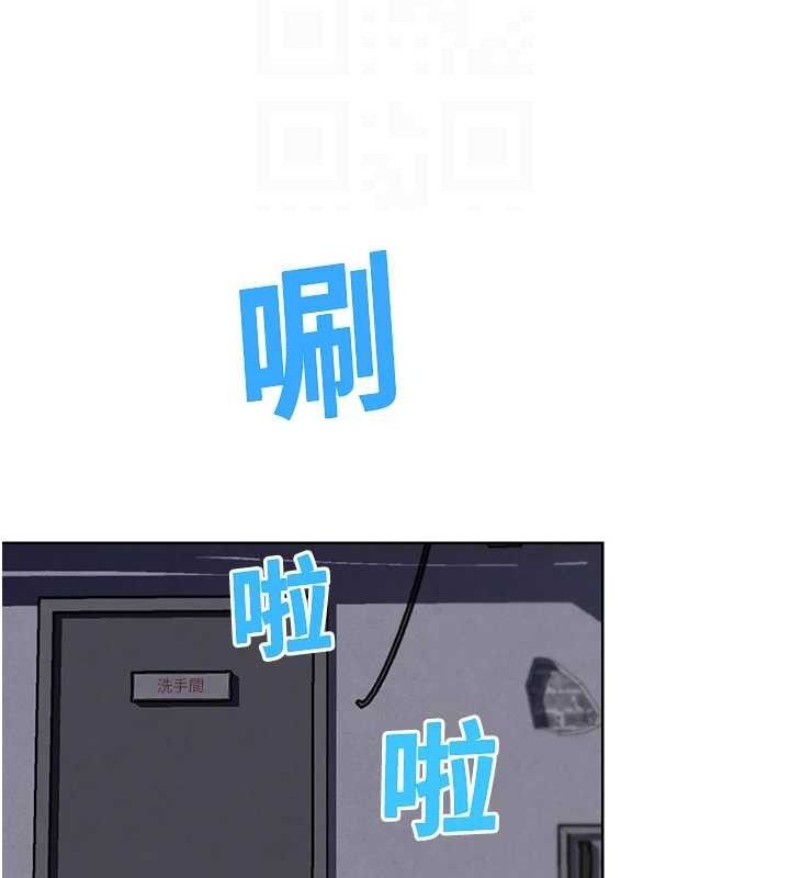 G斗吧!真人肉搏王第7話-奪走正妹工讀生的第一次