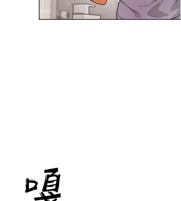 G斗吧!真人肉搏王第7話-奪走正妹工讀生的第一次