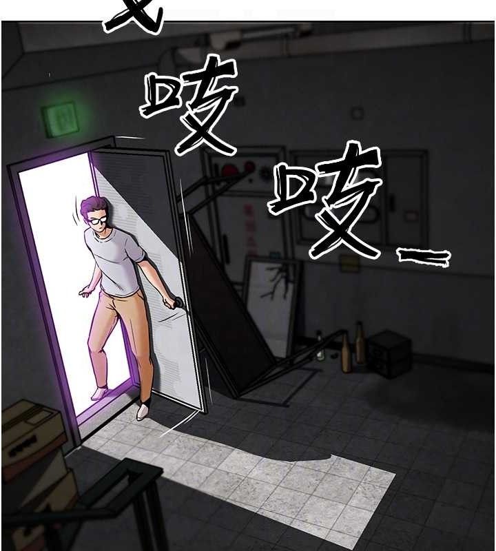 G斗吧!真人肉搏王第7話-奪走正妹工讀生的第一次