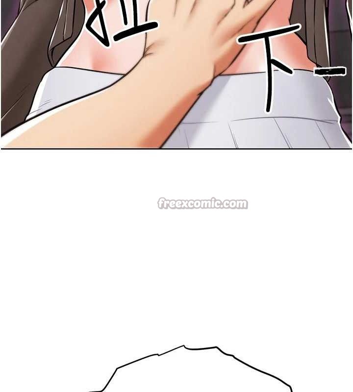 G斗吧!真人肉搏王第7話-奪走正妹工讀生的第一次