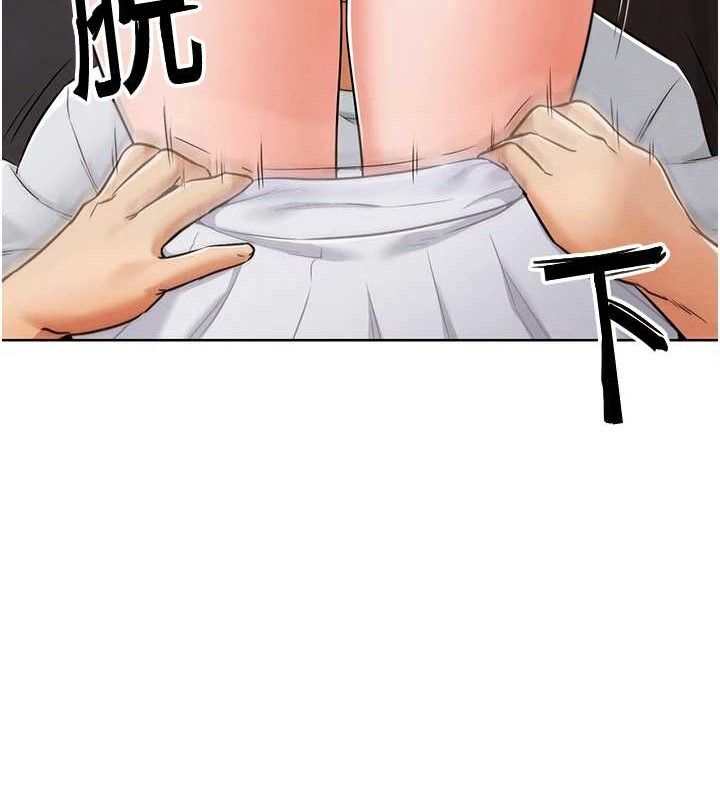 G斗吧!真人肉搏王第7話-奪走正妹工讀生的第一次