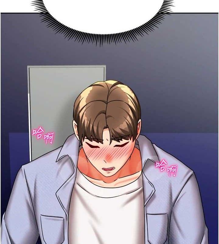 我家的女房客第21話-空教室裡迴盪的呻吟聲