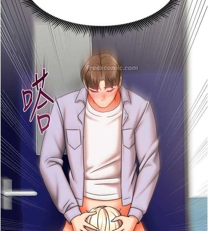 我家的女房客第21話-空教室裡迴盪的呻吟聲