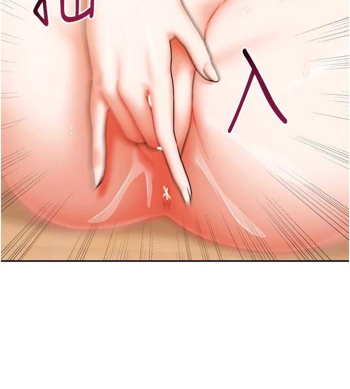 我家的女房客第21話-空教室裡迴盪的呻吟聲