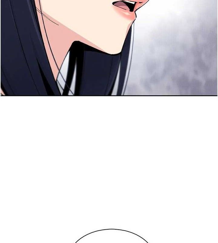 我的掌上明珠第17話-我想要你當我的第一次