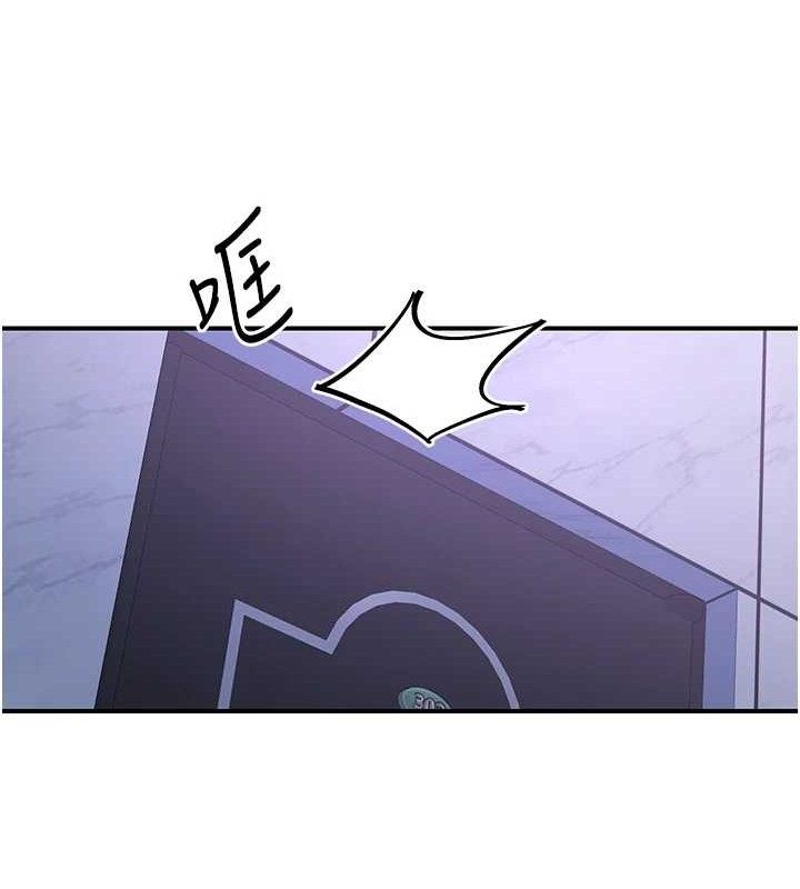 下一颤，性福第34話-伸向智羽的魔爪