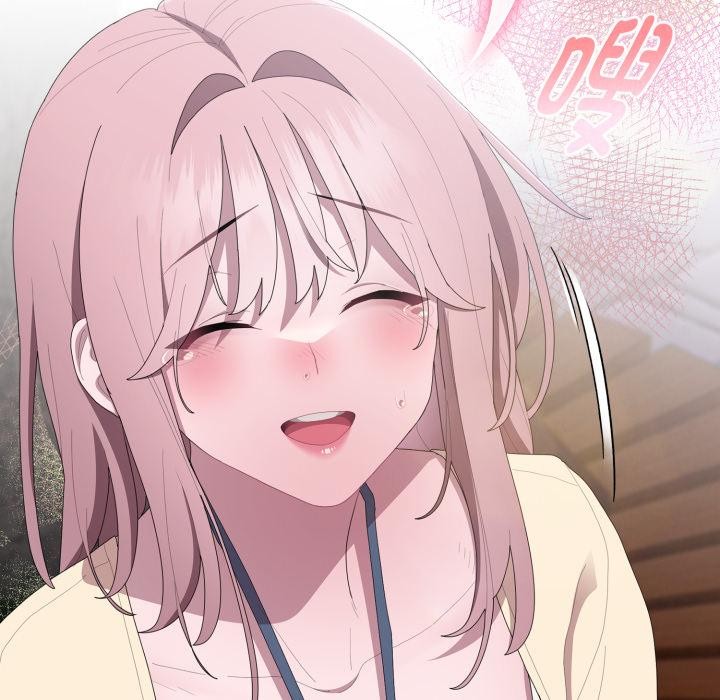 大企业里的小秘密第45話