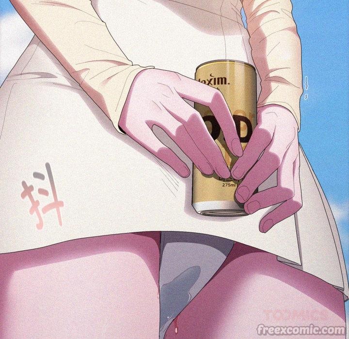 大企业里的小秘密第45話