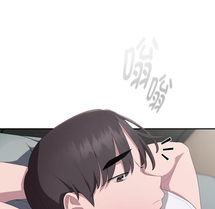 大企业里的小秘密第45話