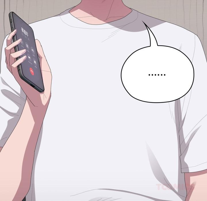 大企业里的小秘密第45話