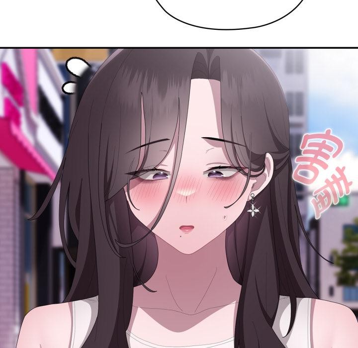 大企业里的小秘密第45話