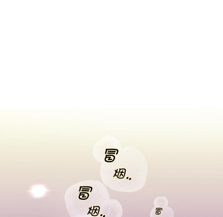 重生之长枪无敌第64話