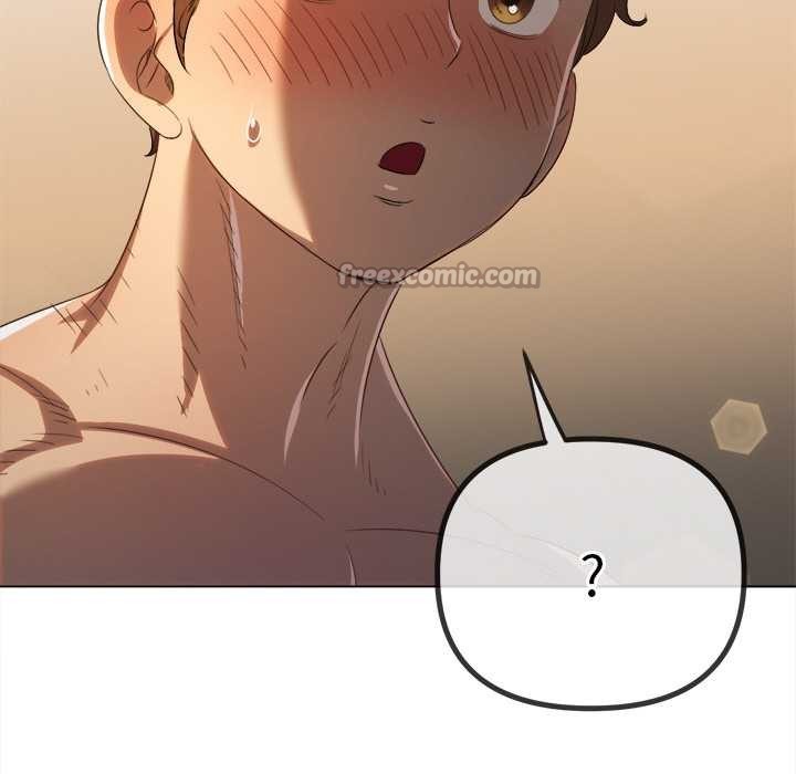 难缠小恶女第262話