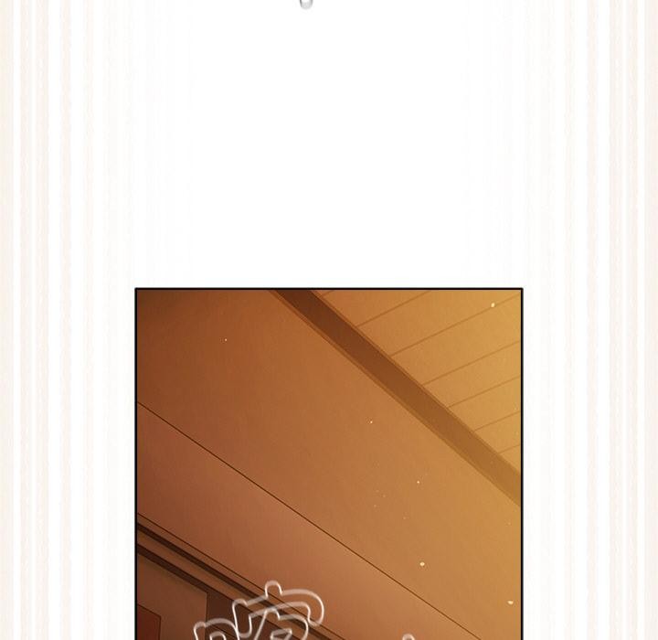 请弄臟我的女朋友第13話