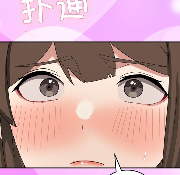 男人止步第14話