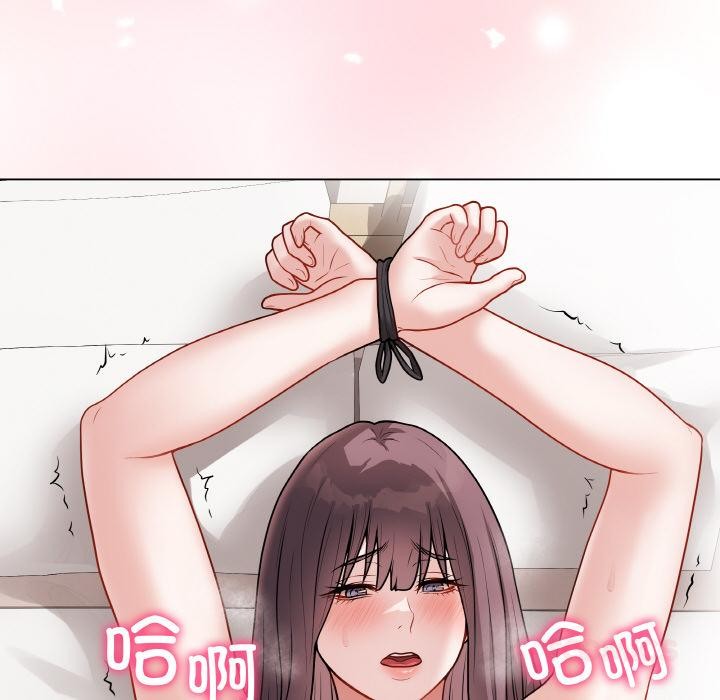 最后的冲刺第20話