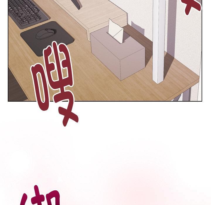 最后的冲刺第20話