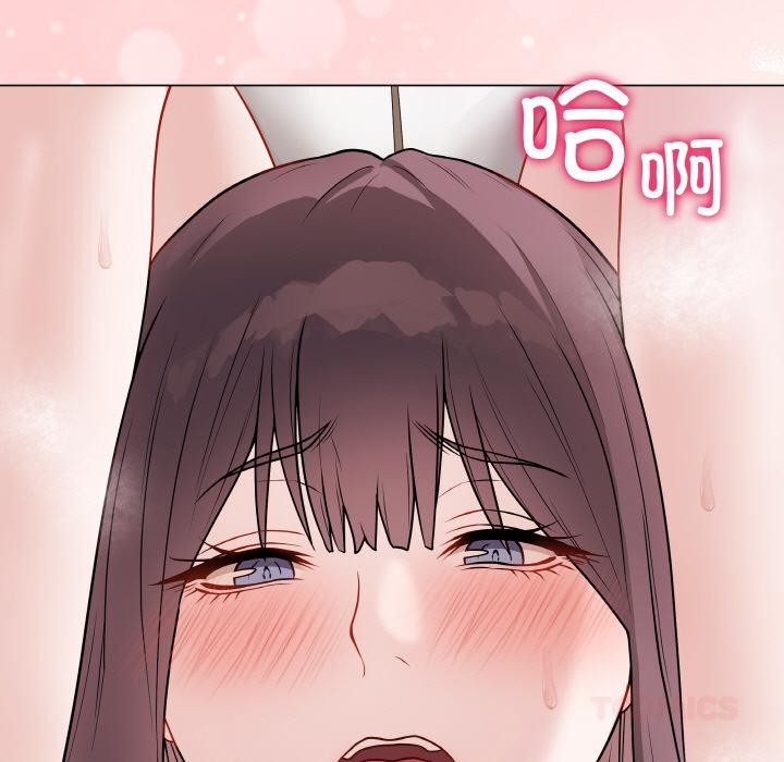 最后的冲刺第20話