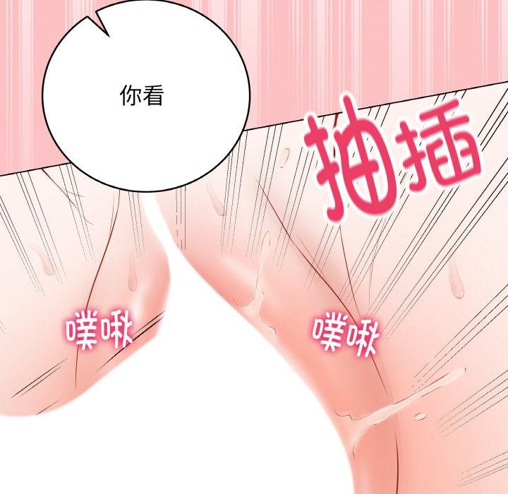 最后的冲刺第20話