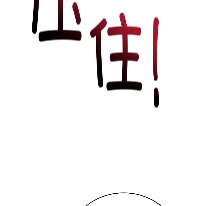 最后的冲刺第20話