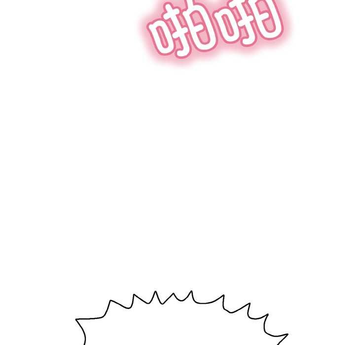 再爱我一次第27話