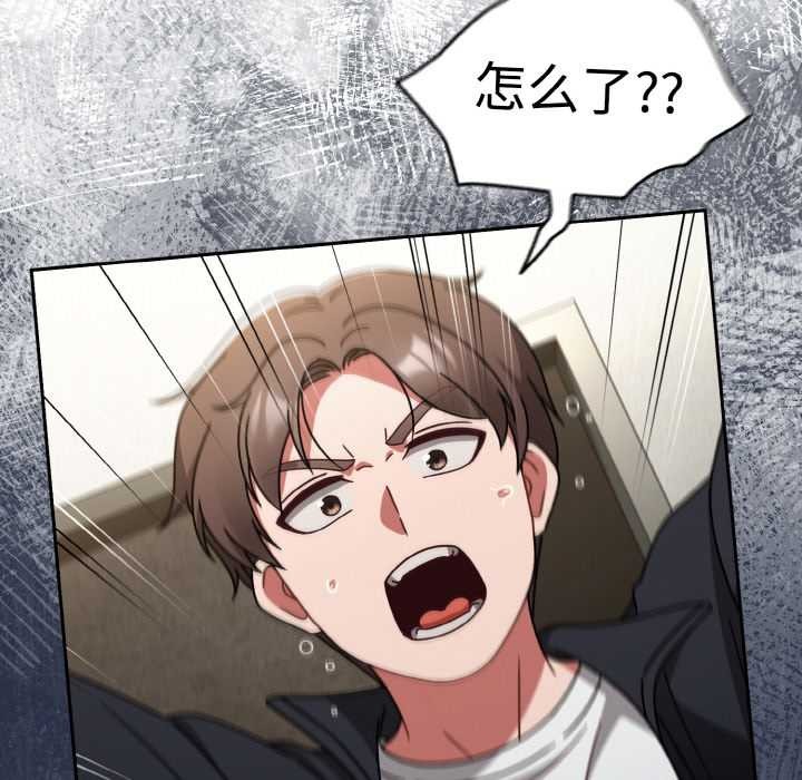 热情拳击馆第31話