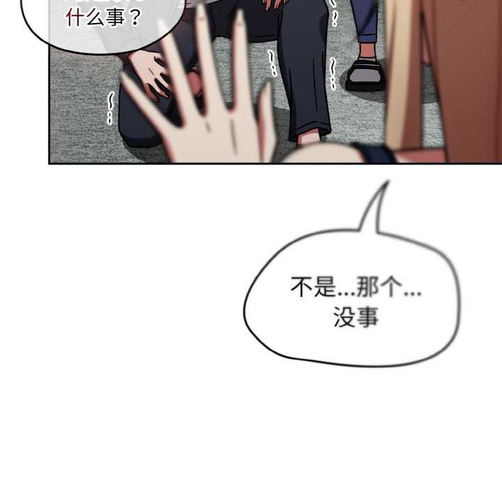 热情拳击馆第31話