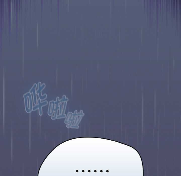 热情拳击馆第31話