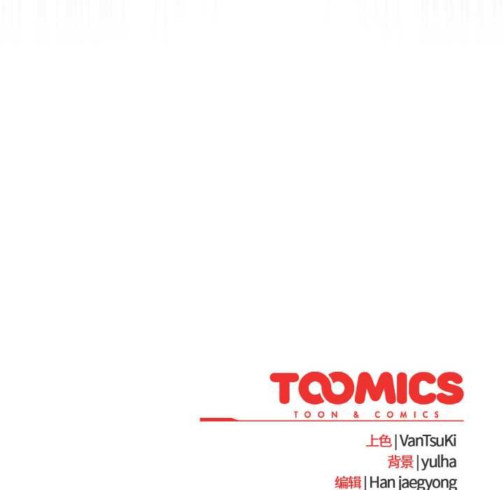 热情拳击馆第31話