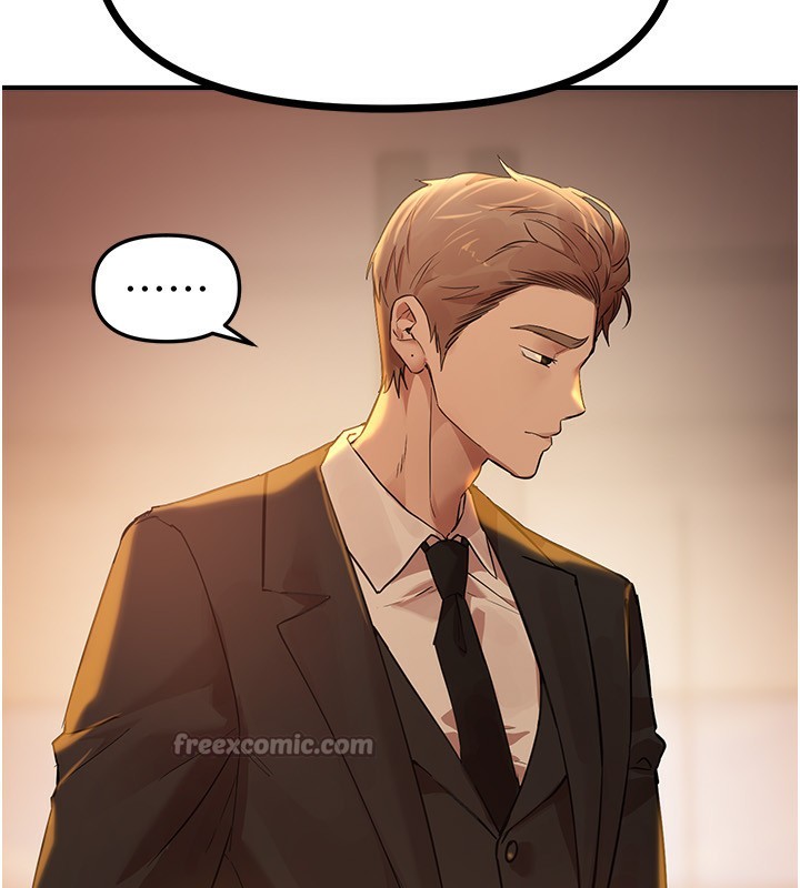 BeautifulDays第42話-品嚐女秘書的小穴