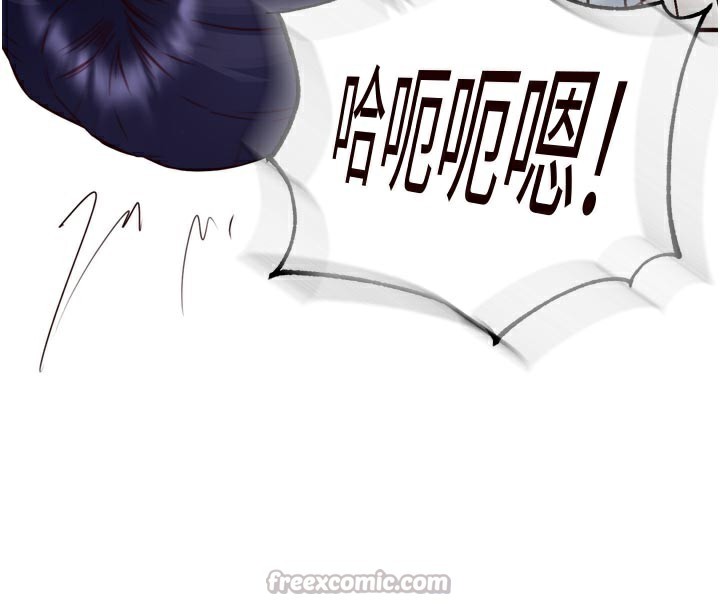 熟女自助餐第46話-學弟專屬母奶浴♥