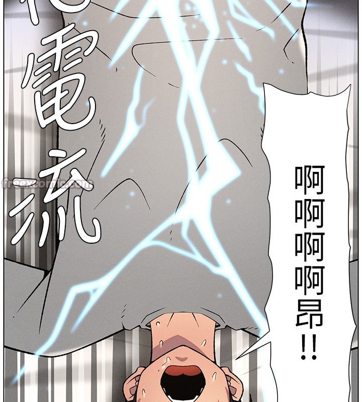 兄妹的秘密授课第67話-「沒門」也要愛!